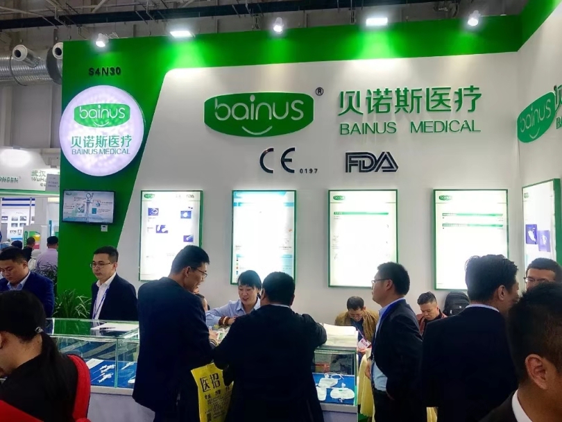 祝贺第82届中国国际医疗器械展博会顺利召开